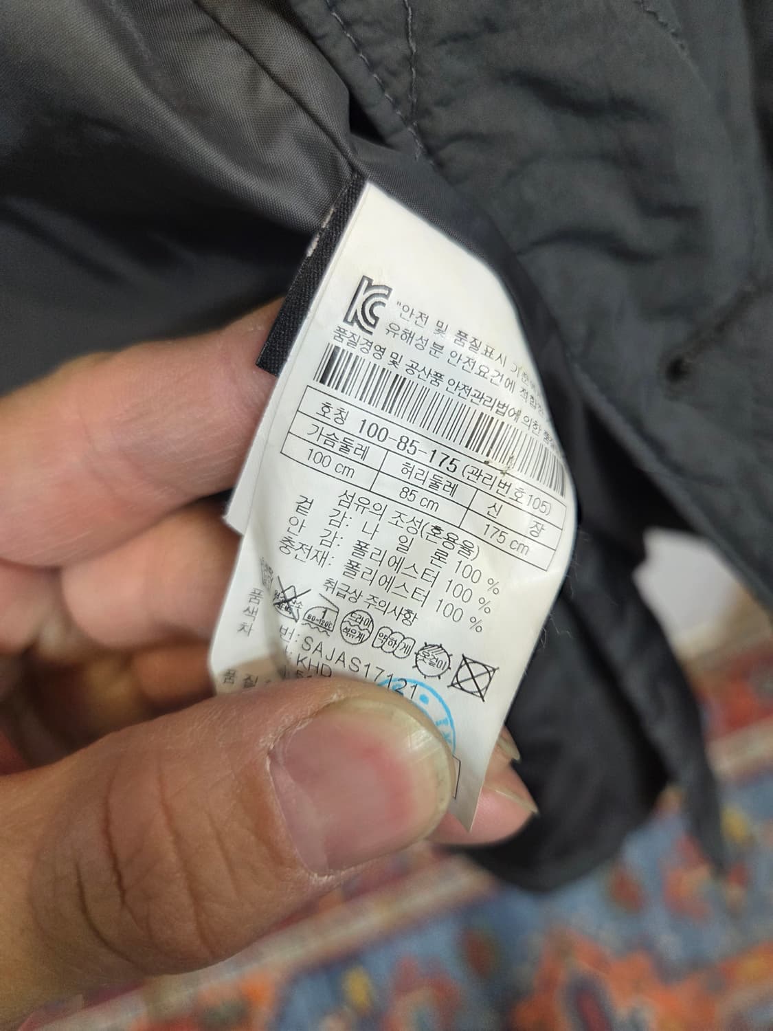 Series 퀄팅 블레이져 투버튼 자켓 L 상품이미지5