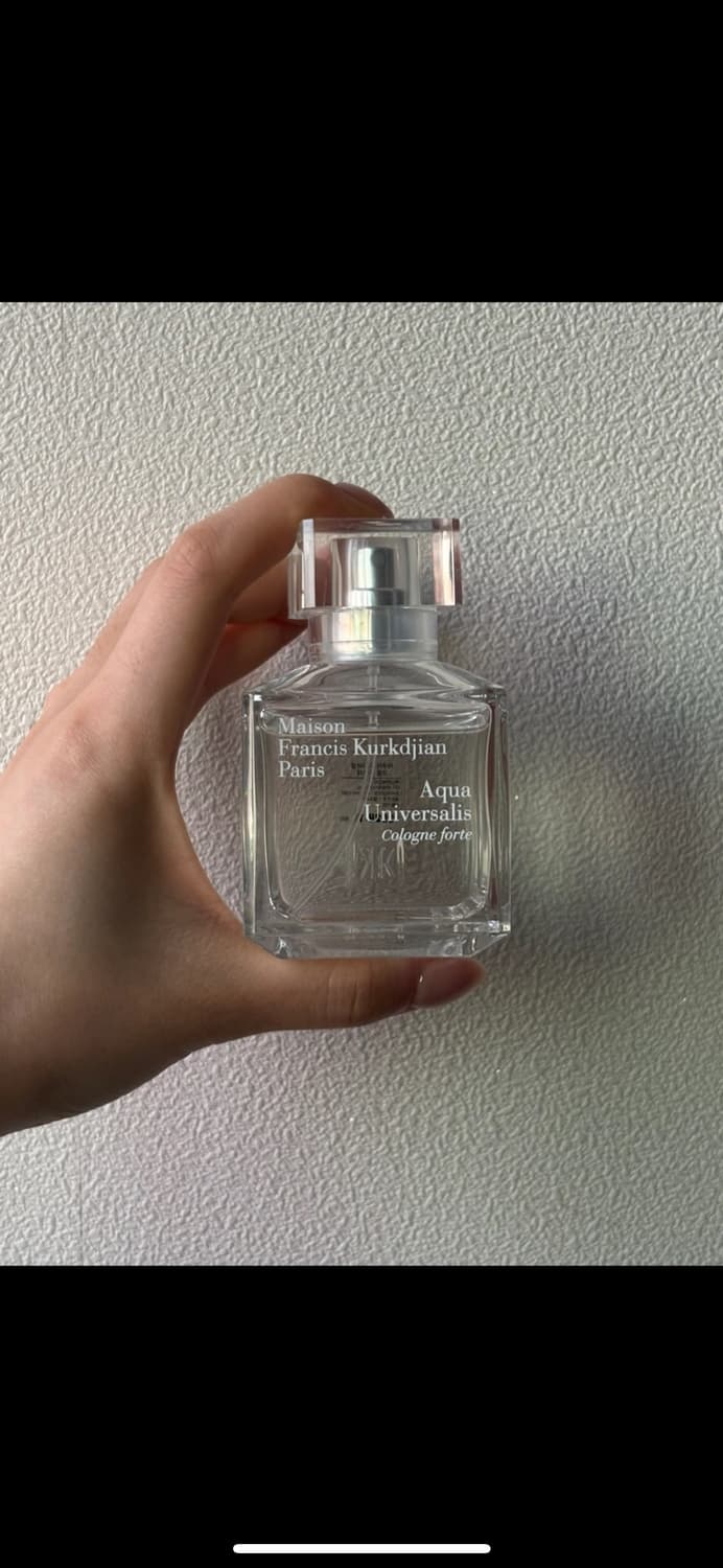 메종프란시스커정 향수 70ml(쇼핑백 포함) 상품이미지1