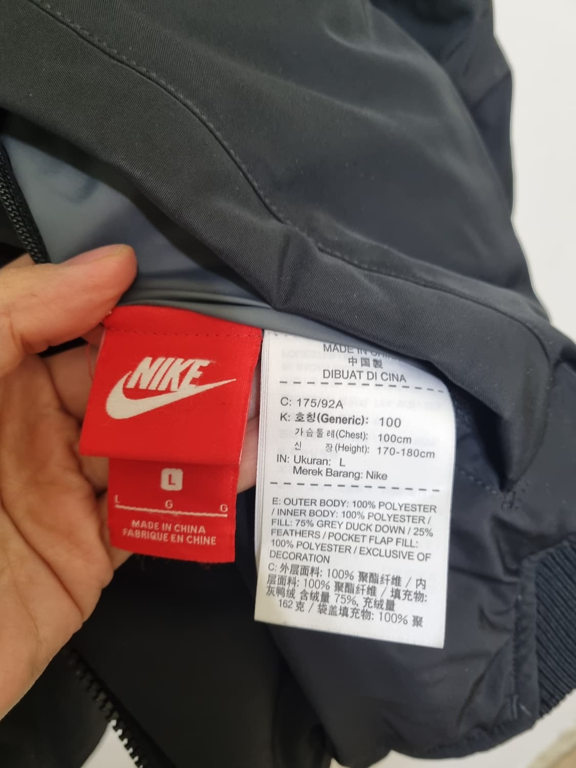 나이키 리버시블 덕다운 퀼팅 항공점퍼/남성L 상품이미지5