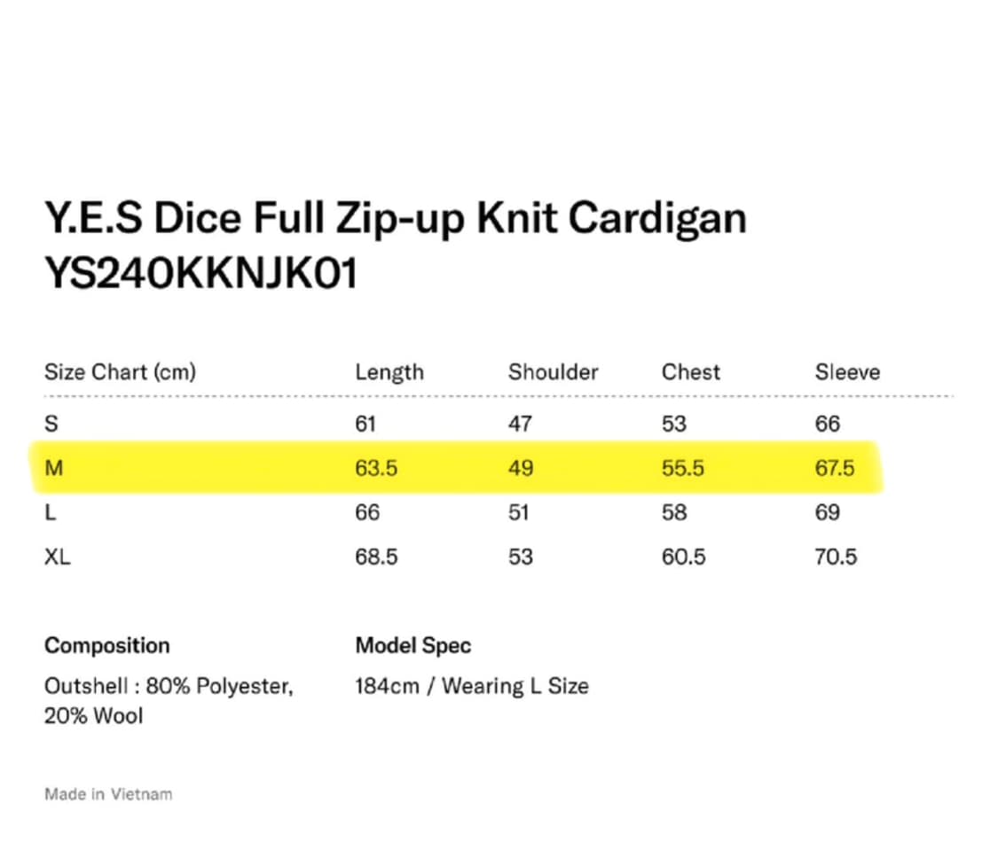 예스아이씨 다이스 니트 집업 M 상품이미지6