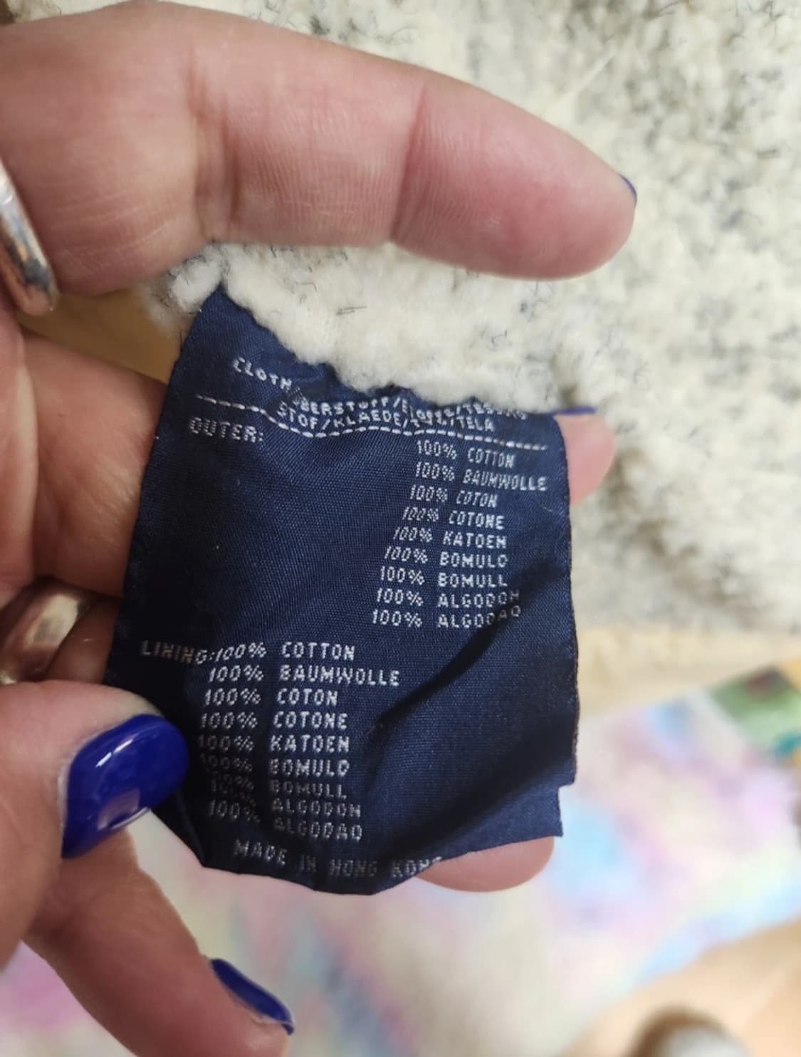 버버리 골덴 자켓 여성 S사이즈 정품 상품이미지6