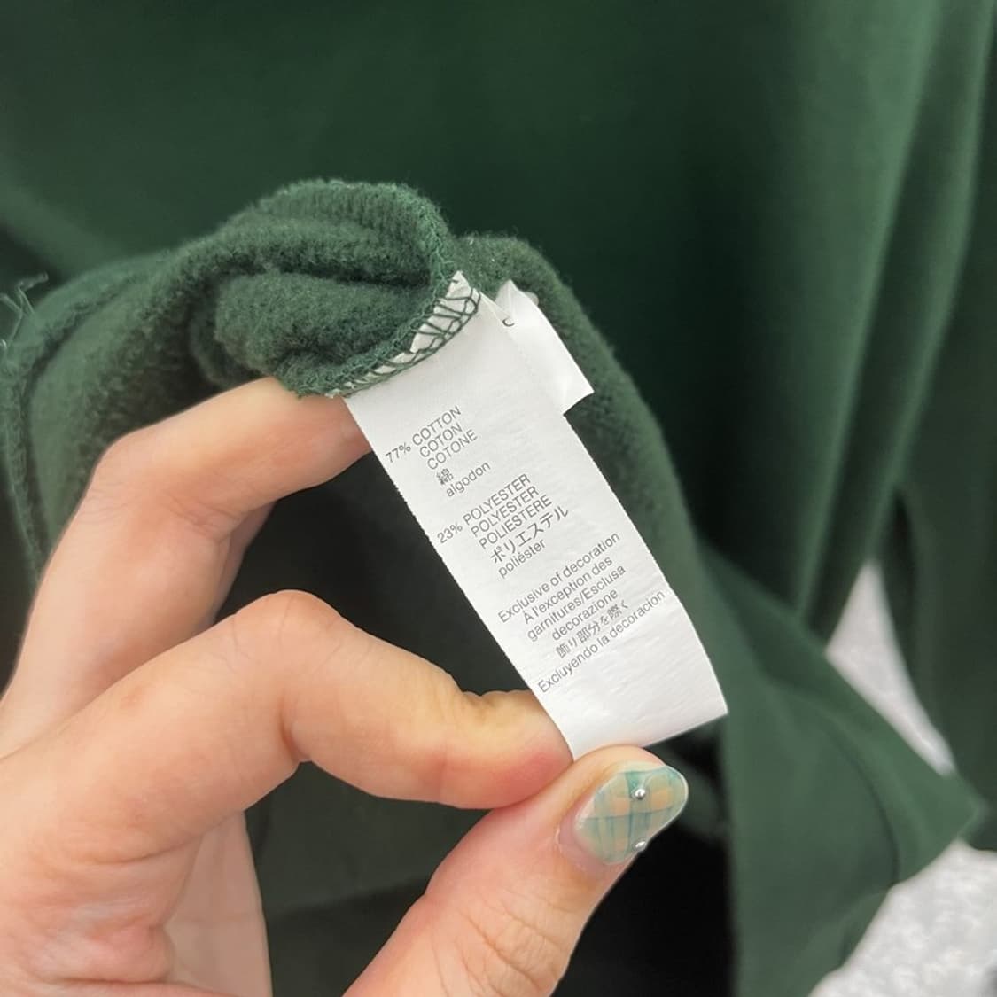갭 GAP 빅로고 오버핏 약기모 후드티 95 C05677 상품이미지4
