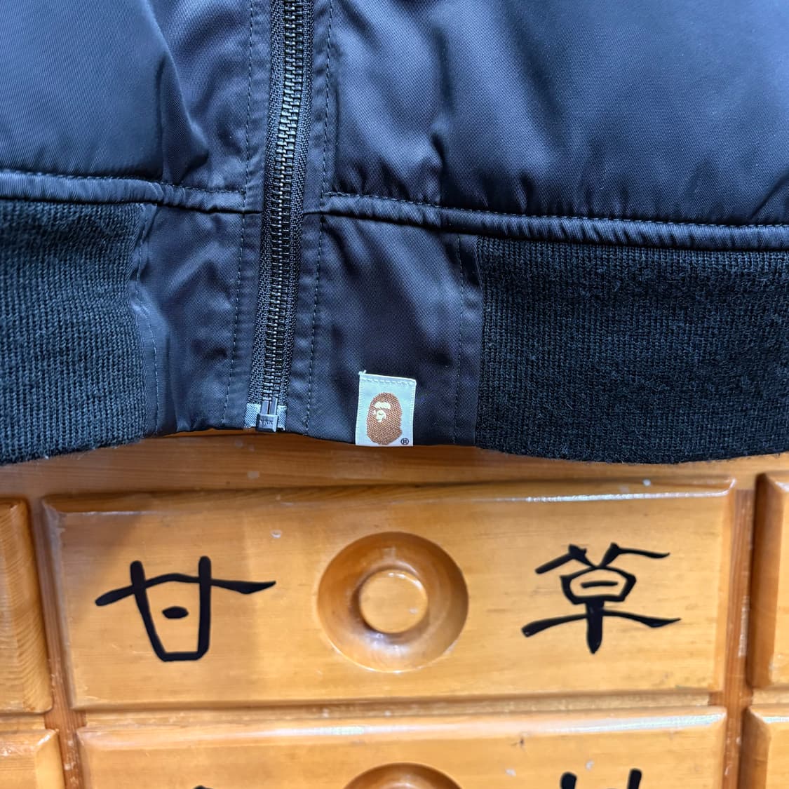 (L) 베이프 MA-1 나일론 봄버 자켓 상품이미지7