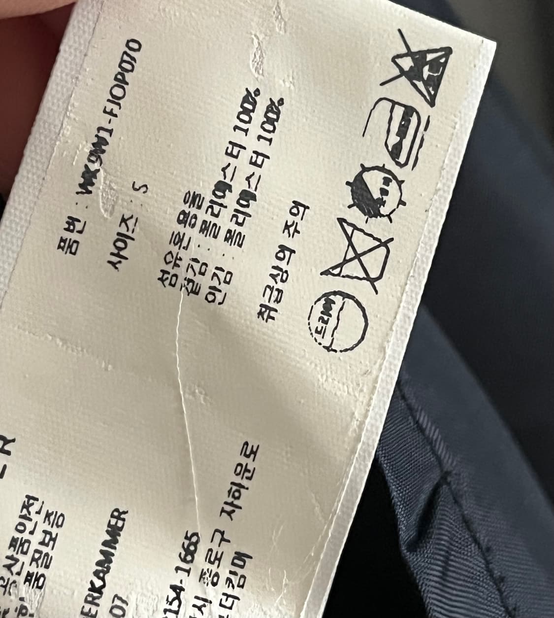 분더캄머 퍼프 홀리데이 드레스 롱 원피스 s사이즈 상품이미지9