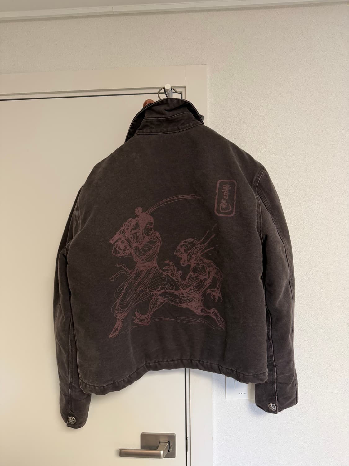아오이로 VTG  사무라이 크롭자켓  상품이미지1