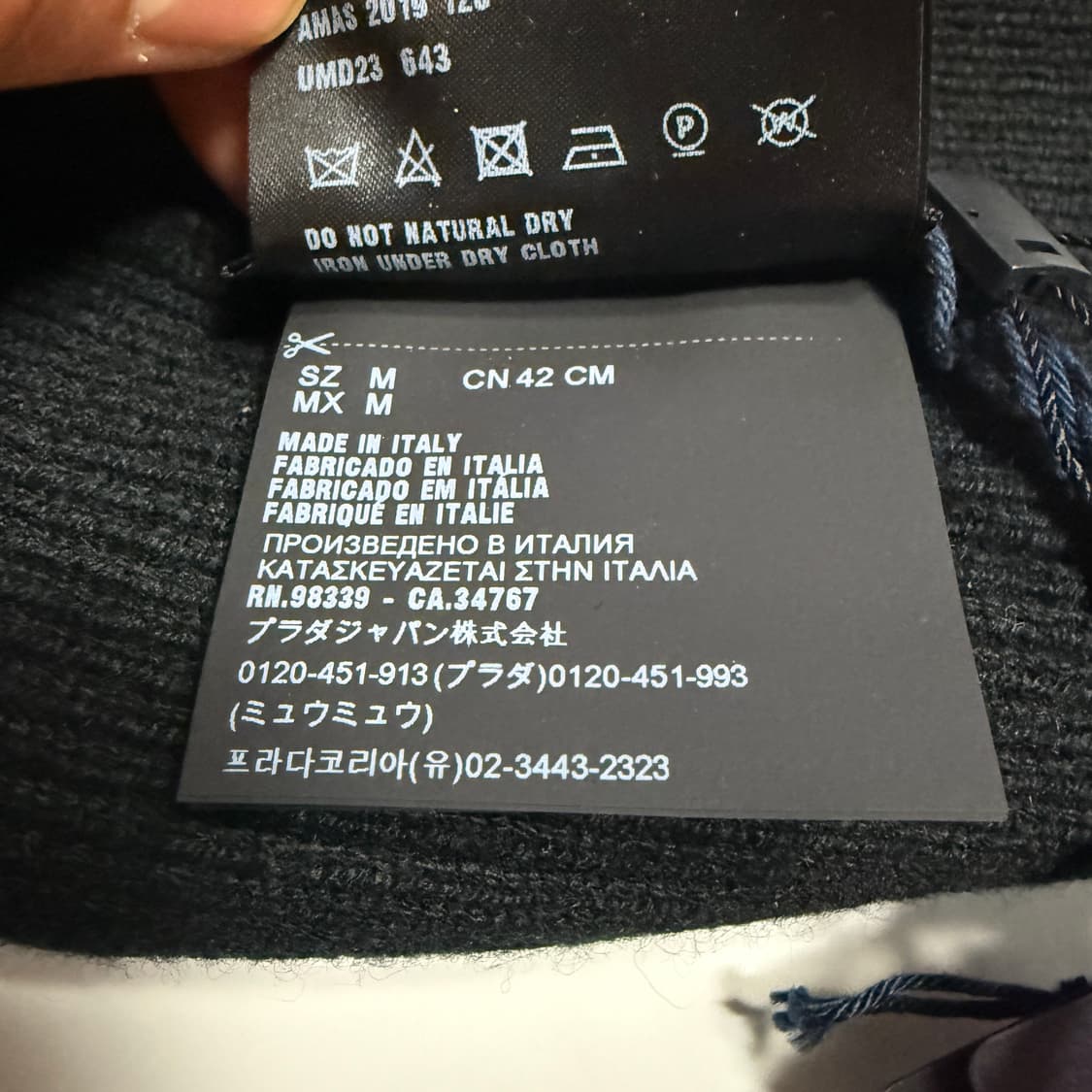 PRADA 프라다 캐시미어 100% 비니 모자 블랙 새상품 상품이미지5