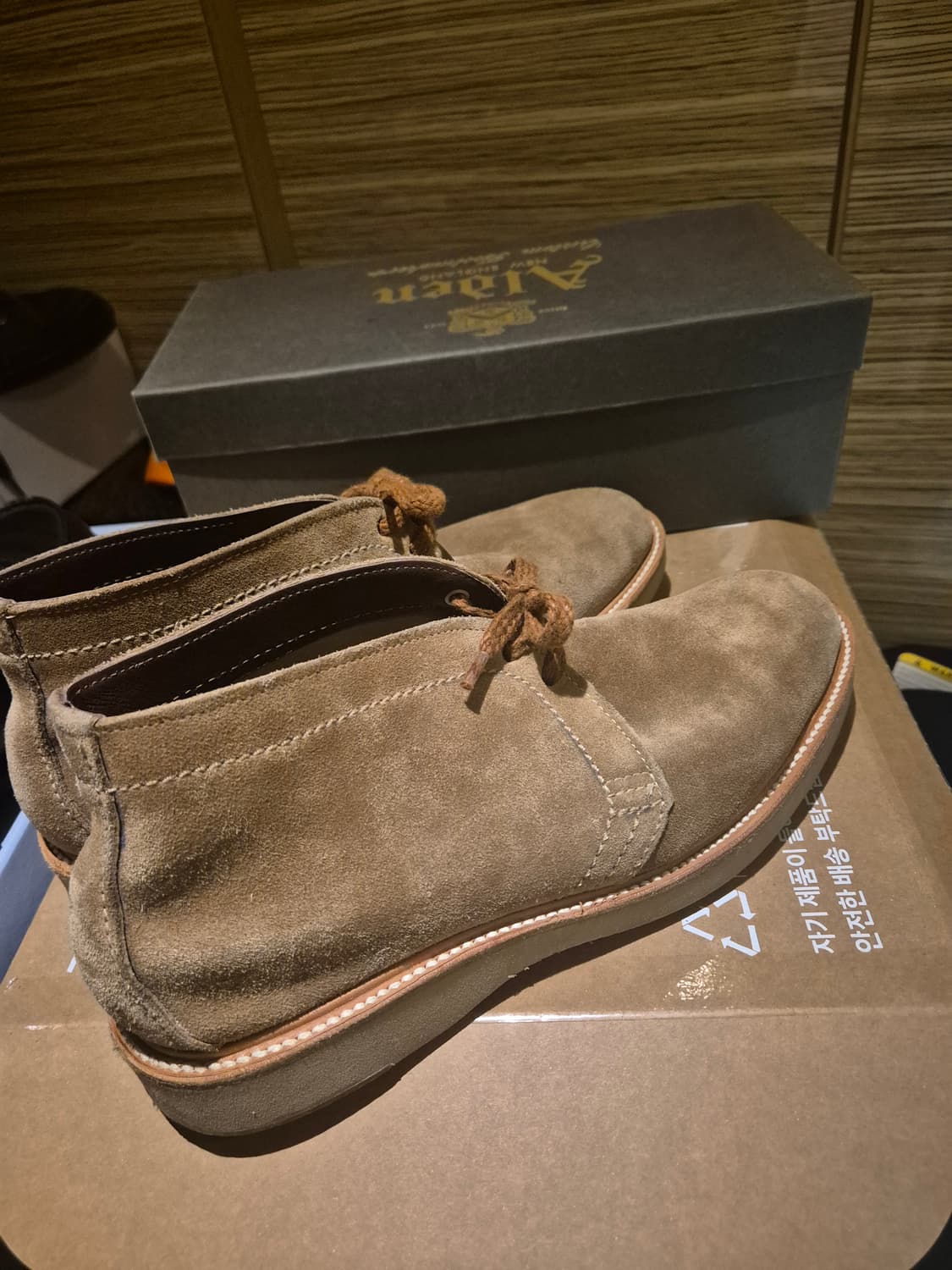 알든 1467 처카부츠 9D alden 스너프 상품이미지3