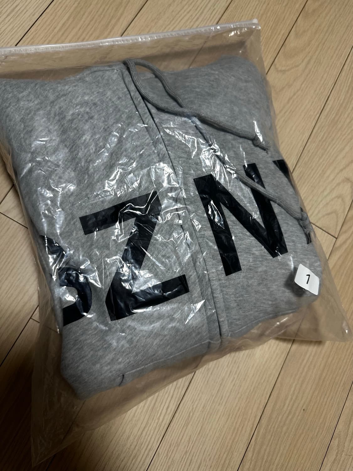 이지 HD-10 그레이 - 한국 한정 상품이미지1