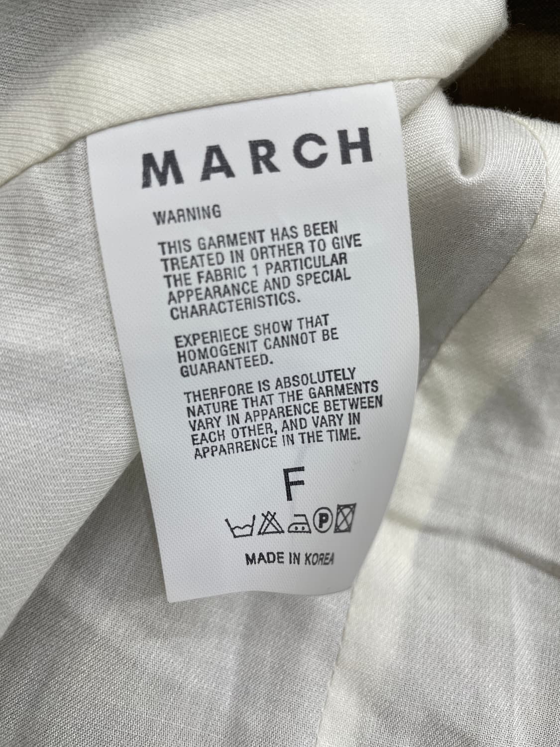 MARCH(마치) 베이지 2버튼 자켓 상품이미지7