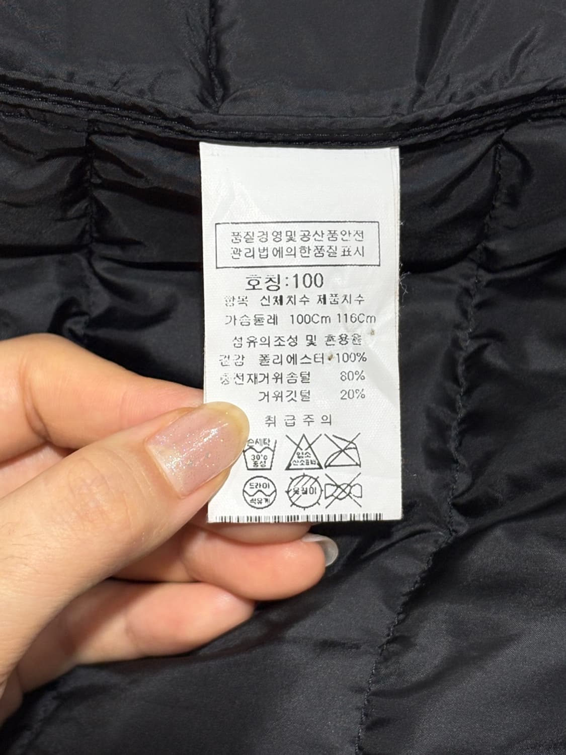 Cp 컴퍼니 구스패딩 코트 상품이미지9