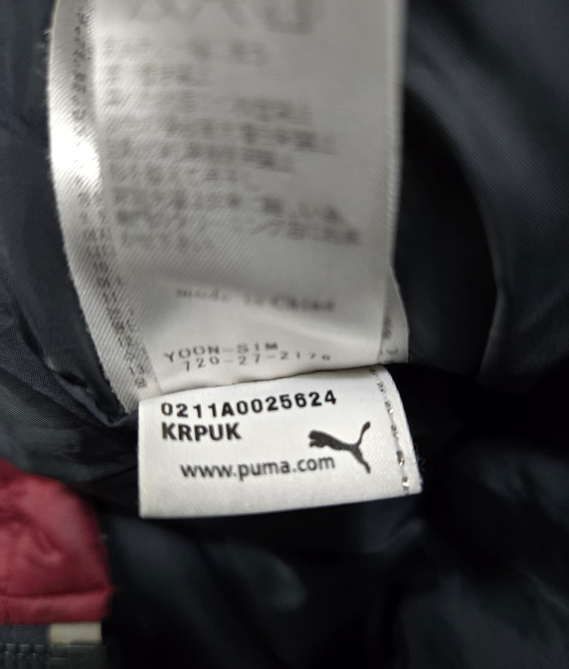 푸마 코어히터 구스다운 패딩점퍼 L 상품이미지10