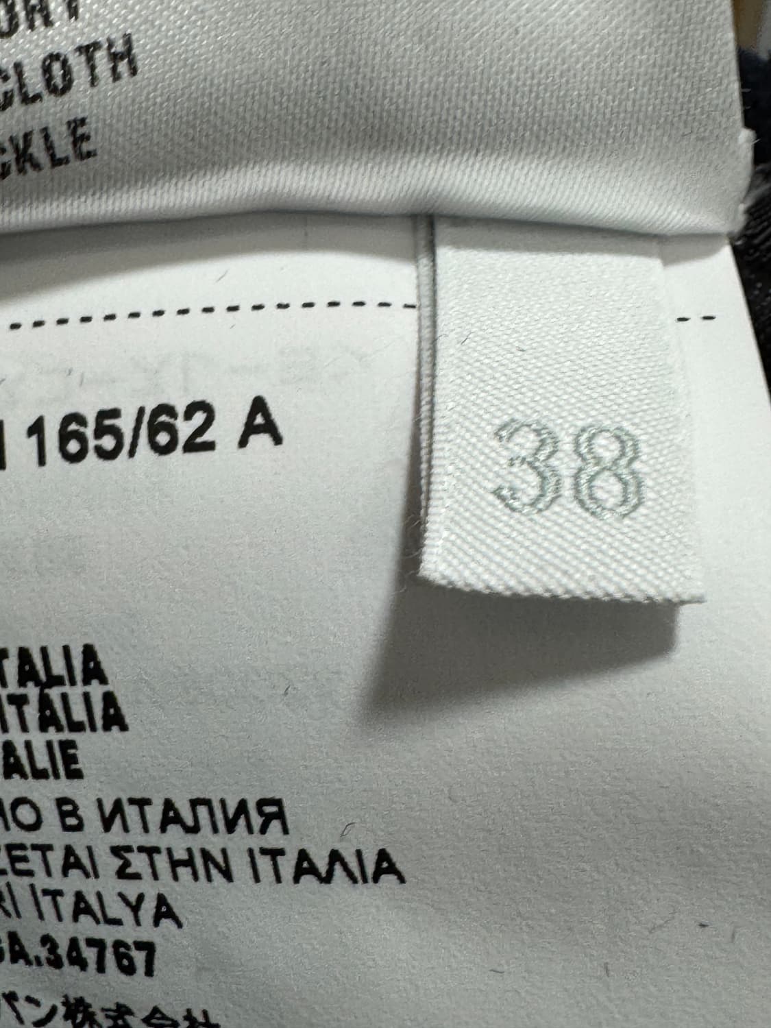 미우미우 코듀로이 스커트 38사이즈  상품이미지3