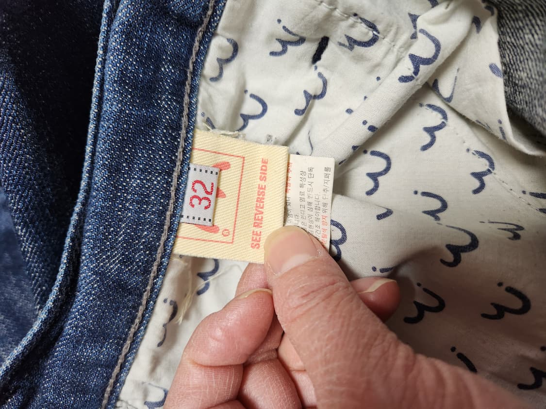 Evisu 에비수 데님 청바지32 상품이미지7