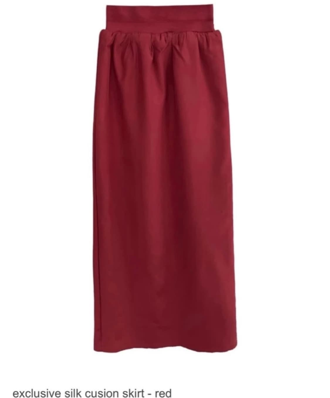 에옹쓰 스커트 상품이미지2