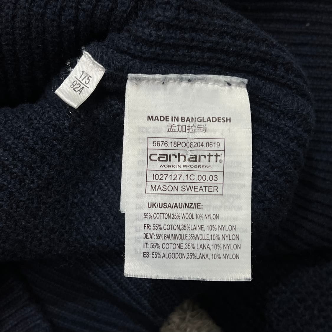 [100-105] 칼하트wip 니트 상품이미지4