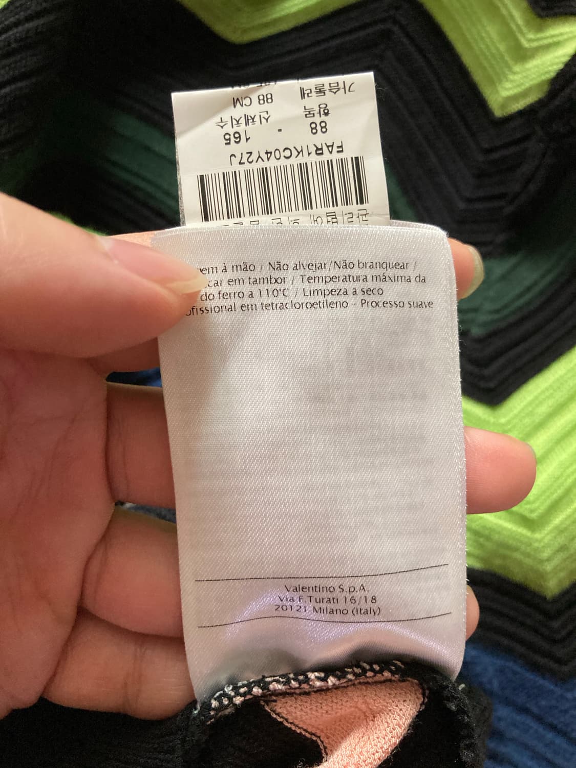 미쏘니 크롭티드 터틀넥 상품이미지6