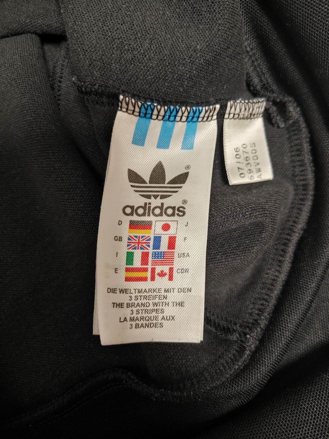 아디다스 져지 대장 검빨 110 상품이미지4