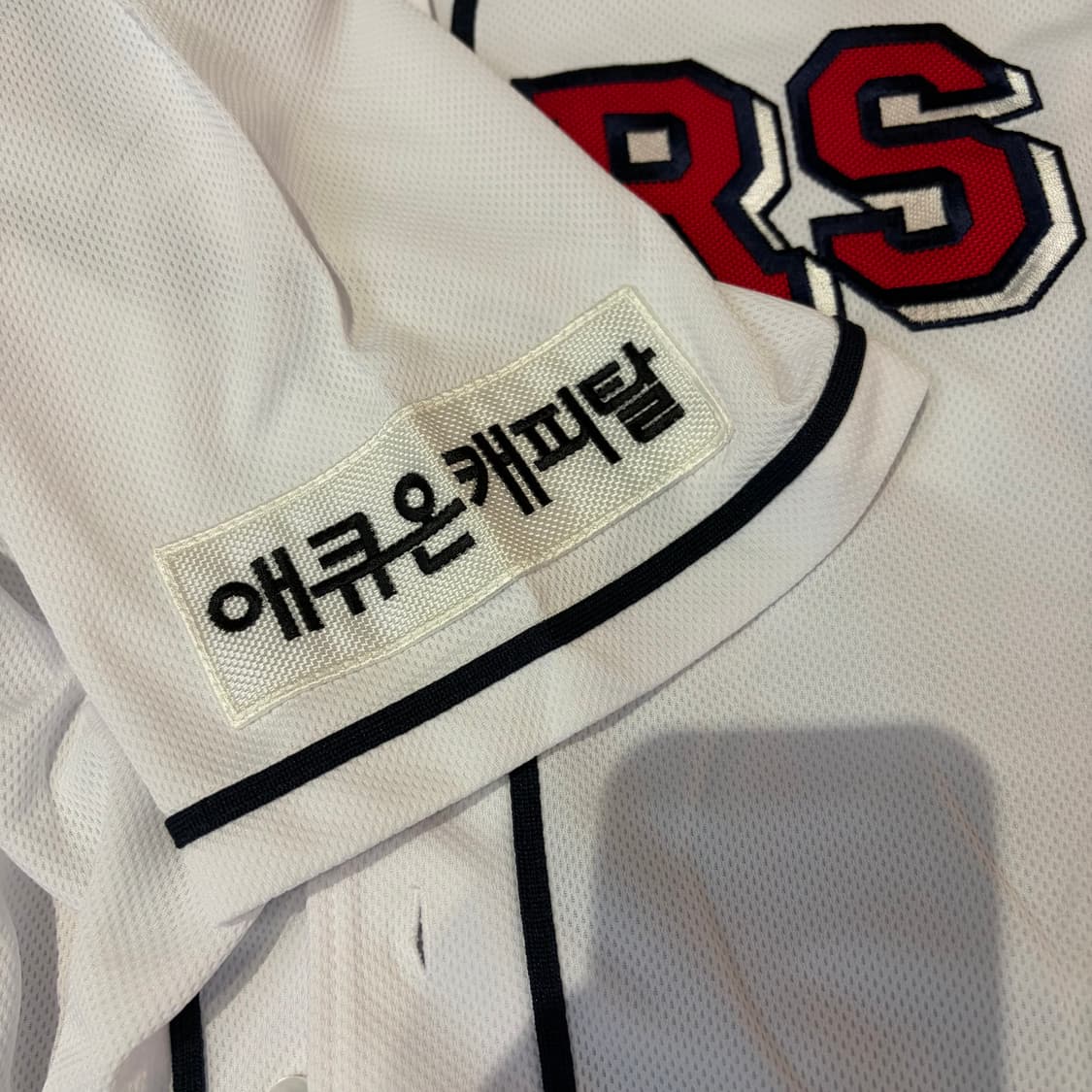 🔥두산 네포스 레플리카 올드 유니폼🔥 상품이미지2