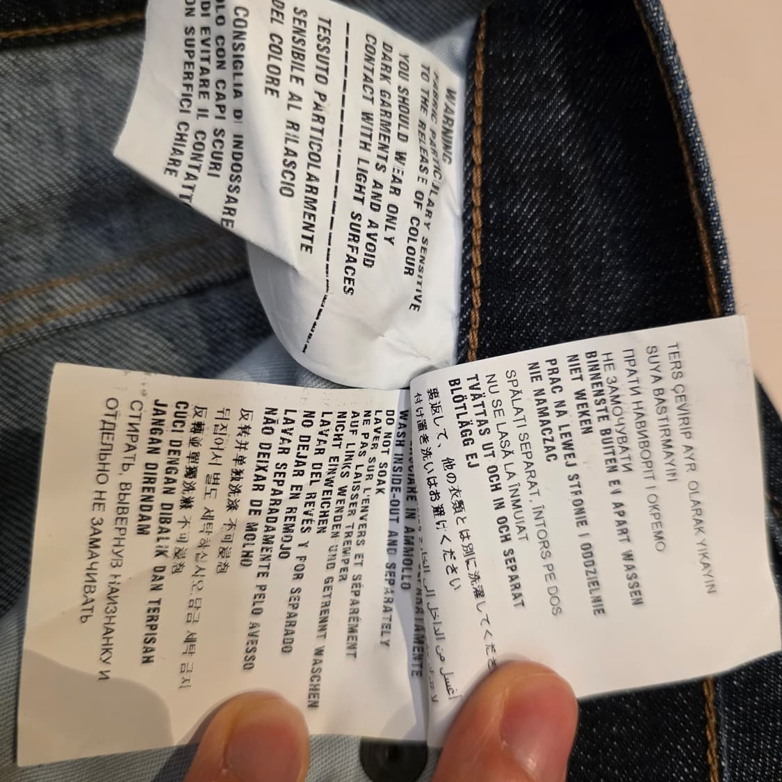 프라다 청바지 버튼 데님팬츠 상품이미지9