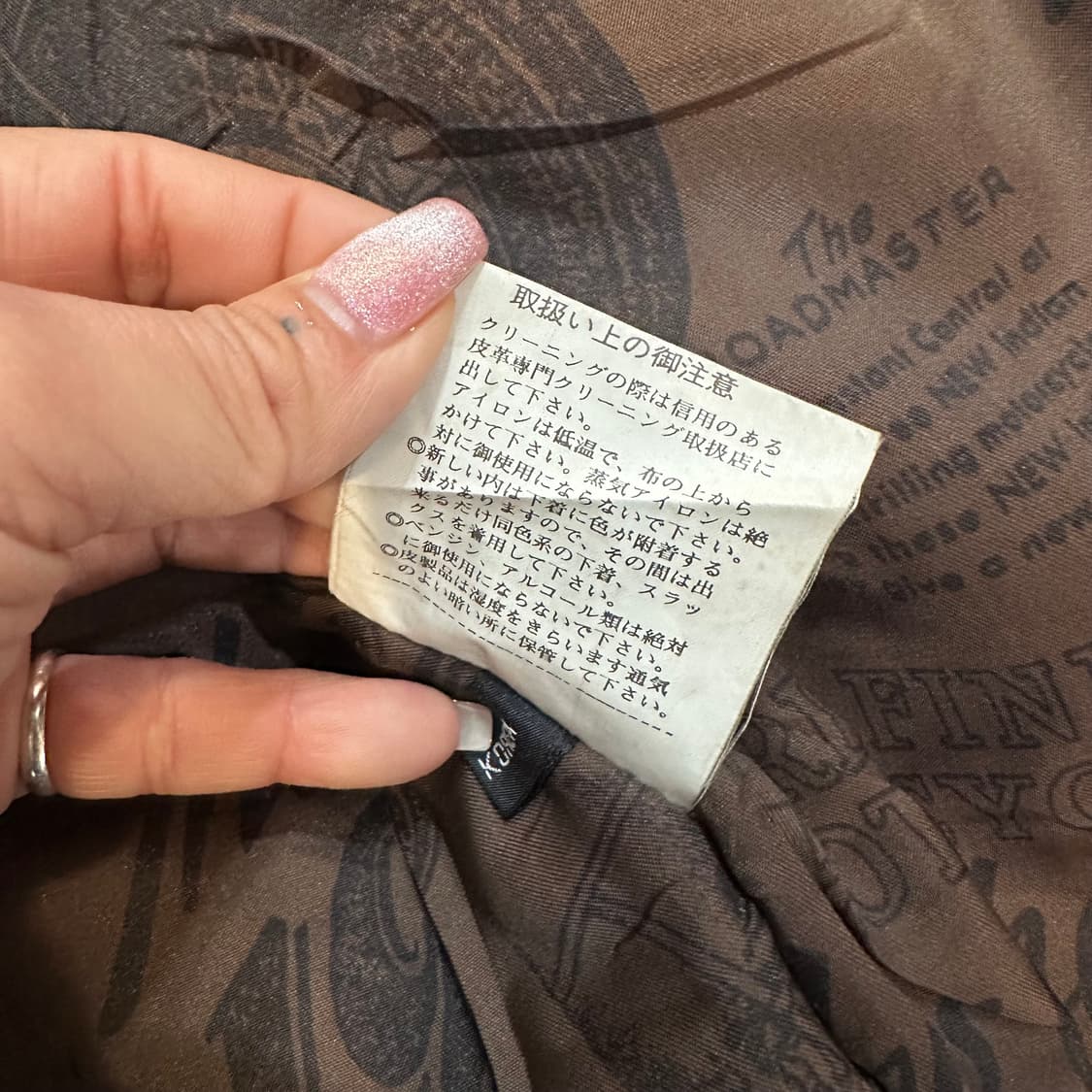 빈티지 브라운 A-2 양가죽 봄버 자켓L 상품이미지6