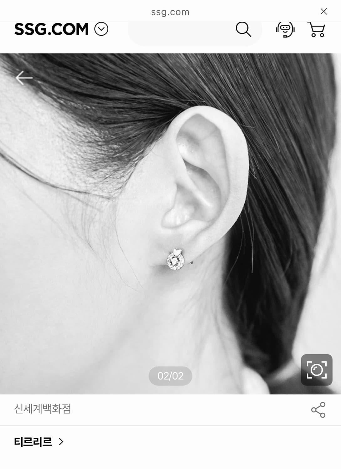 [정품]티르리르 튤리 목걸이 귀걸이 세트 실버925 시그니처튤립 큐빅 상품이미지8