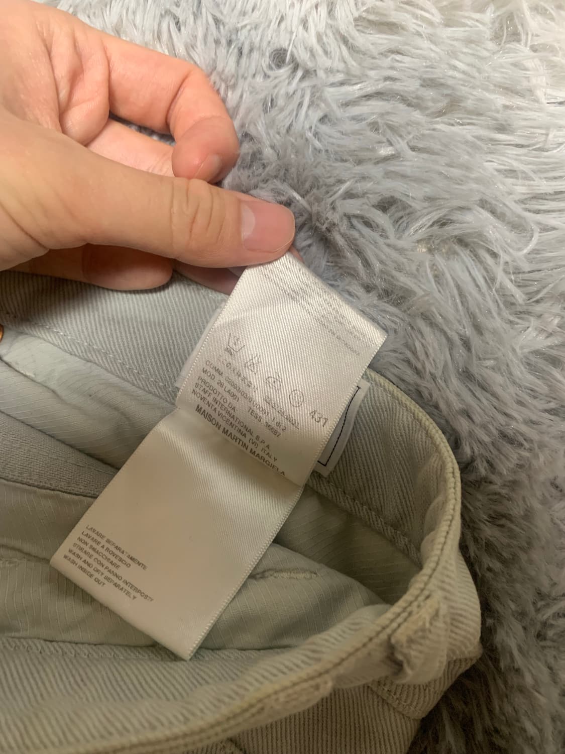 마르지엘라 팬츠 [30-31] 상품이미지5