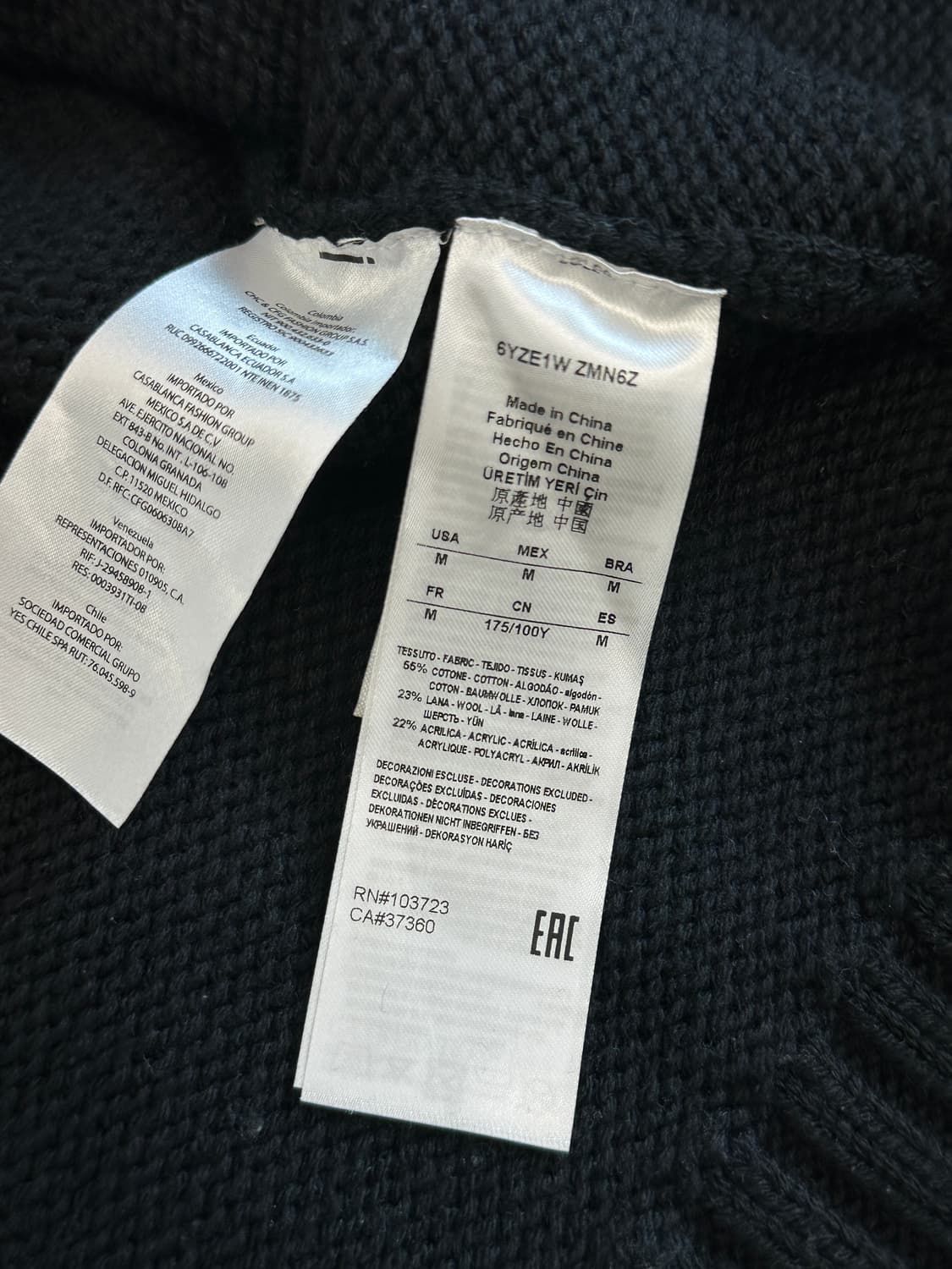 아르마니 투웨이 코위찬 풀집업 M 상품이미지4