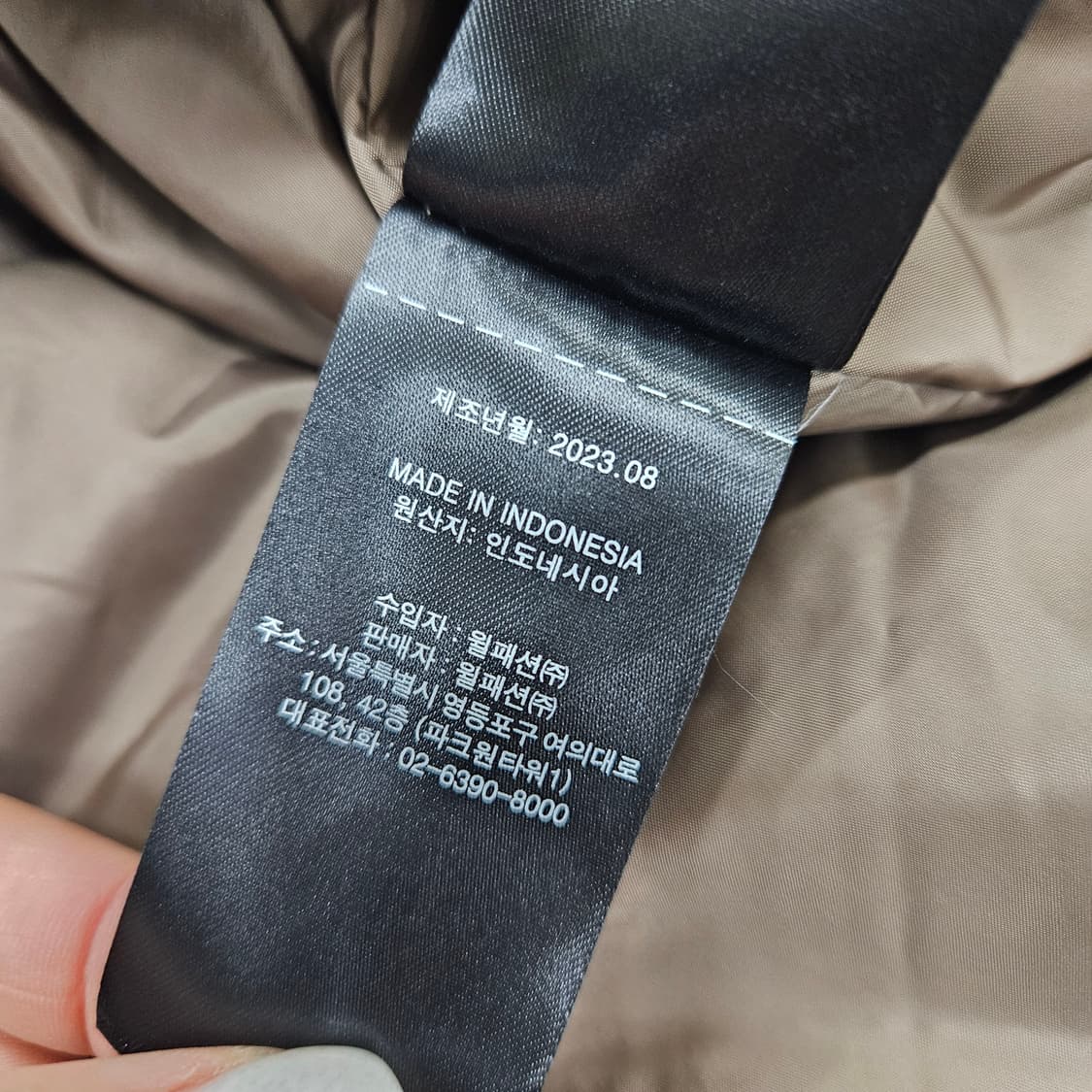 [L] 신형 디케이엔와이 구스다운 패딩 1211J1 상품이미지6