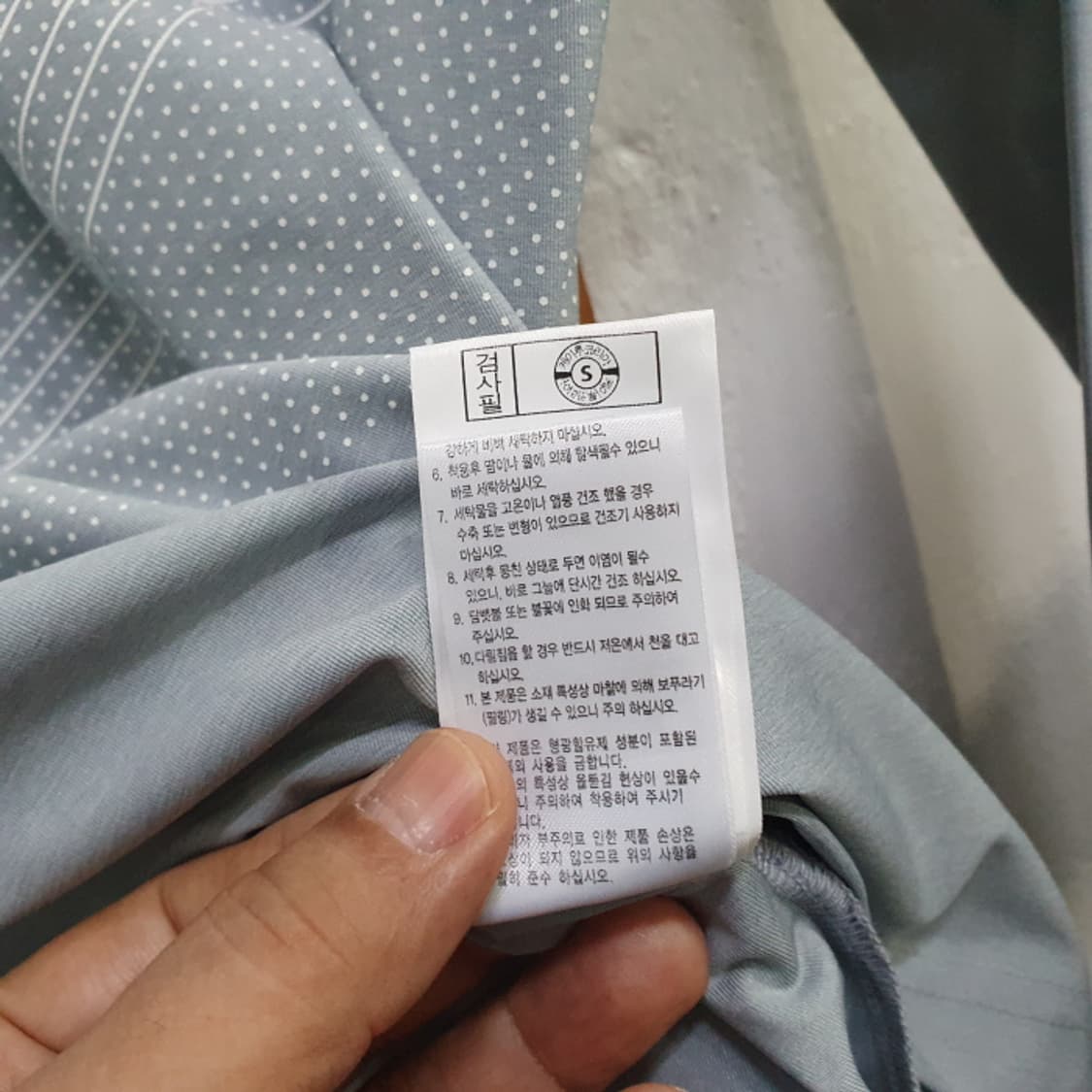 아이더 집업 긴팔 등산티(100) 상품이미지6