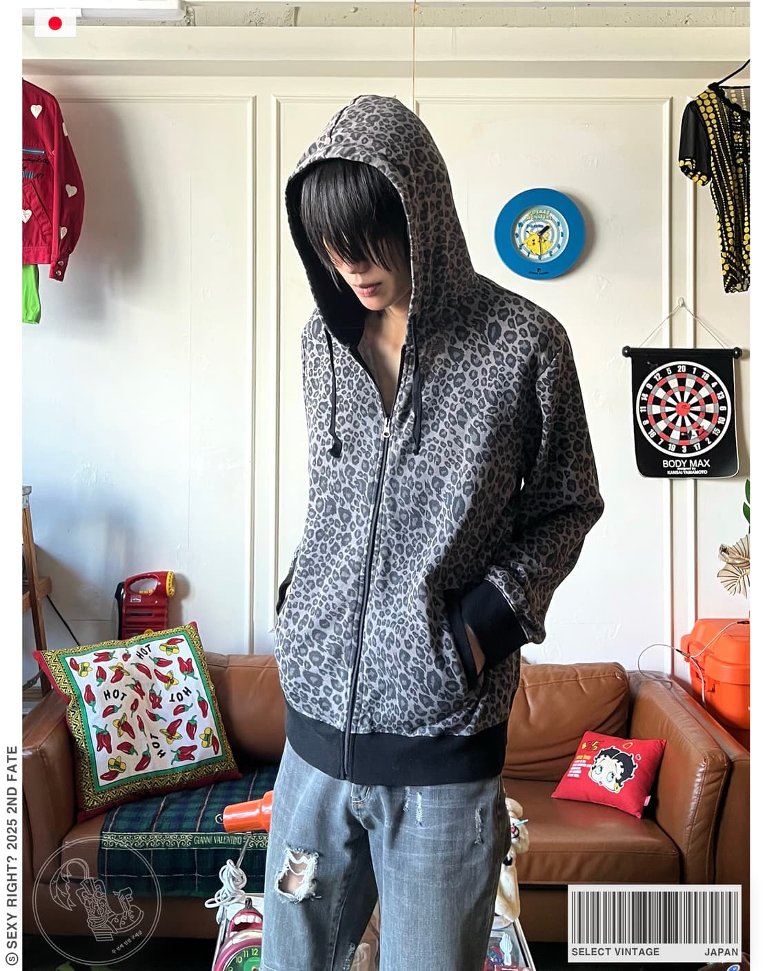 Jpn Vintage Leopard Hood Zip-up  상품이미지1