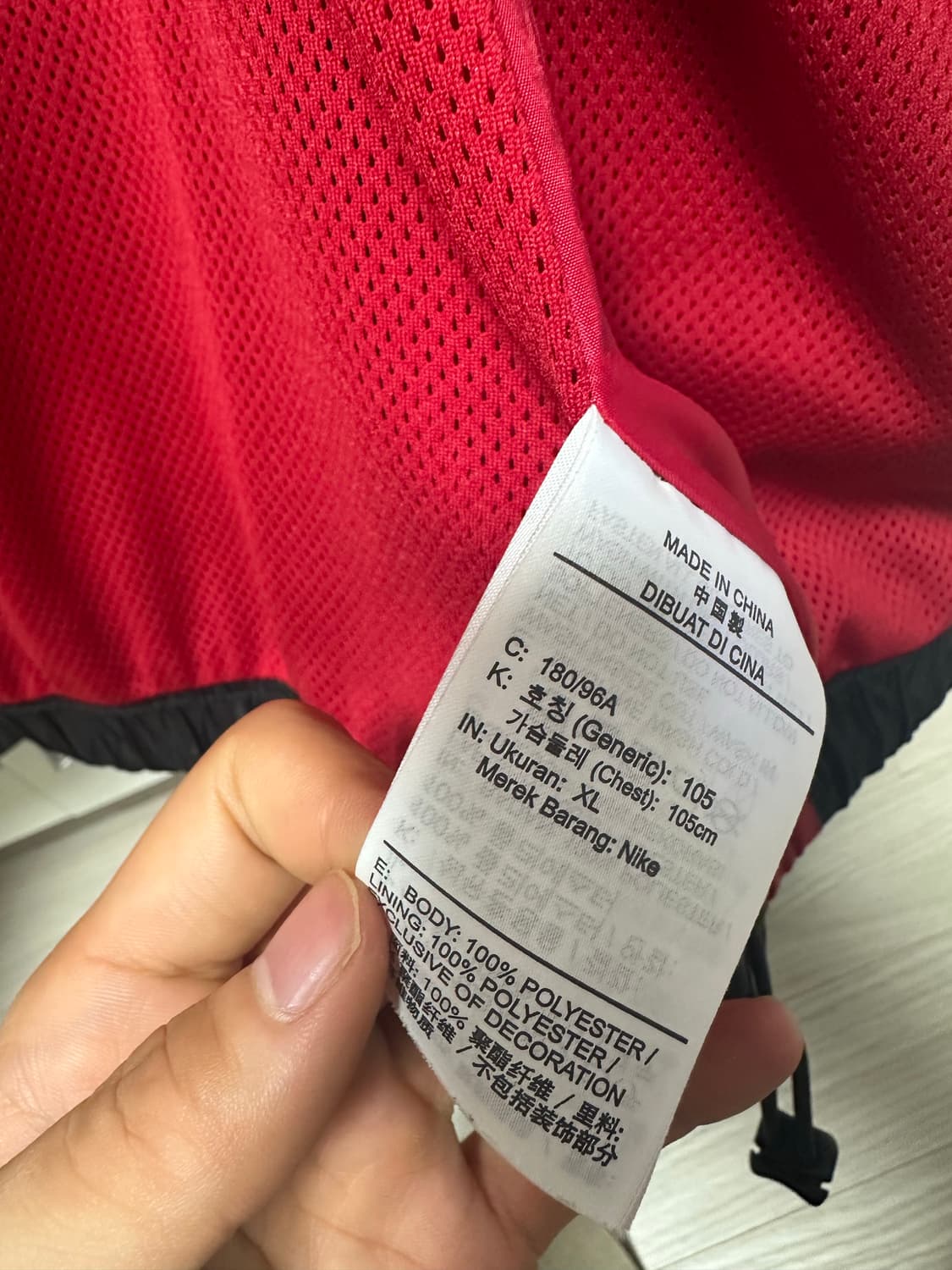 나이키 조던 바람막이 상품이미지4