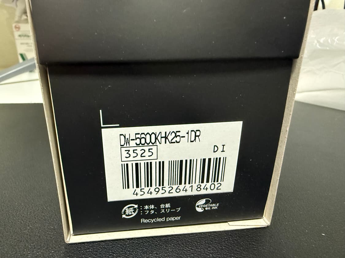  [국내정발] 지샥 호쿠사이 파도 DW-5600KHK25-1DR 상품이미지2