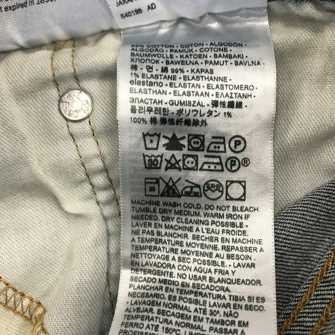 리바이스 502 테이퍼드 청바지 [32x32] 상품이미지6