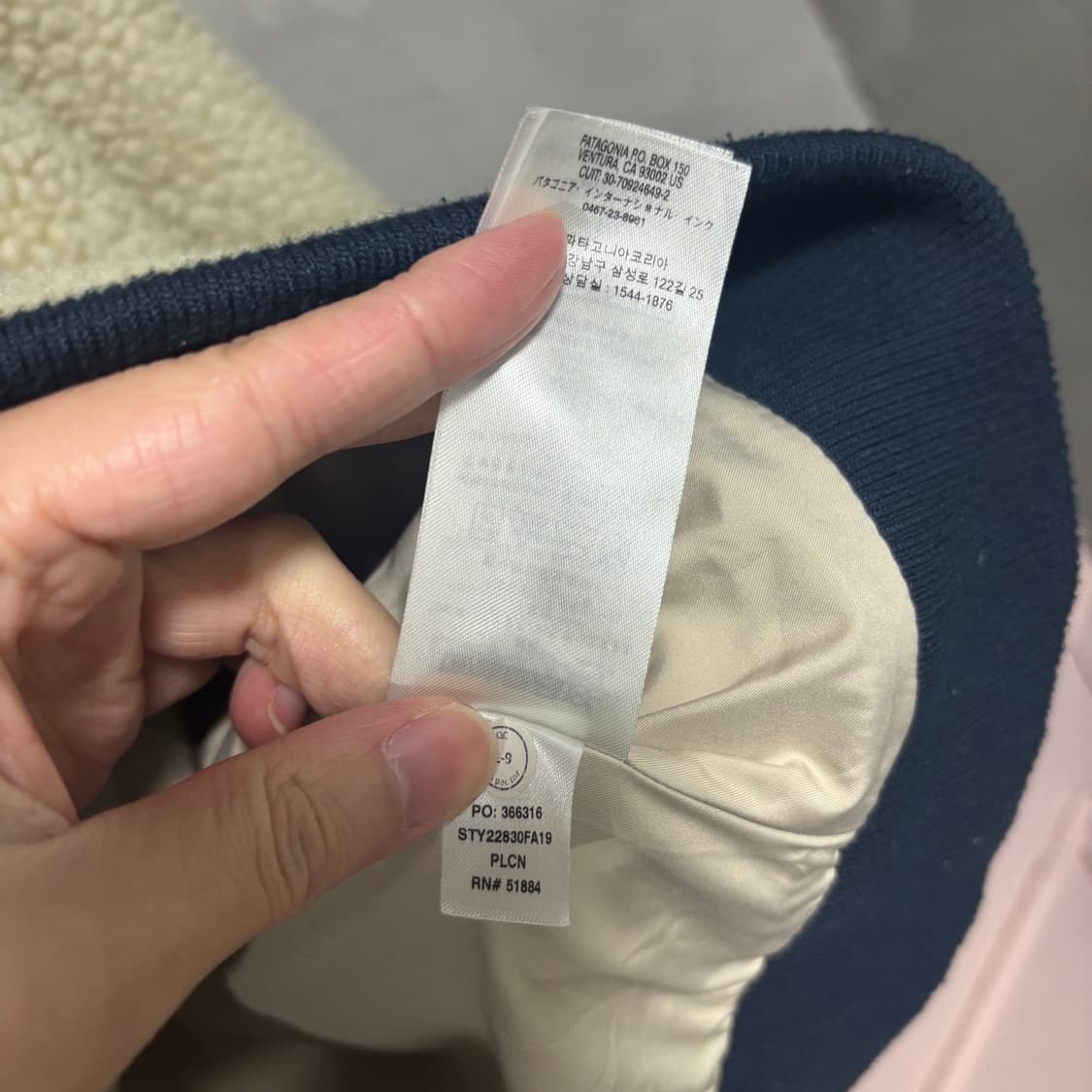 파타고니아 레트로 플리스 봄버 자켓  상품이미지4