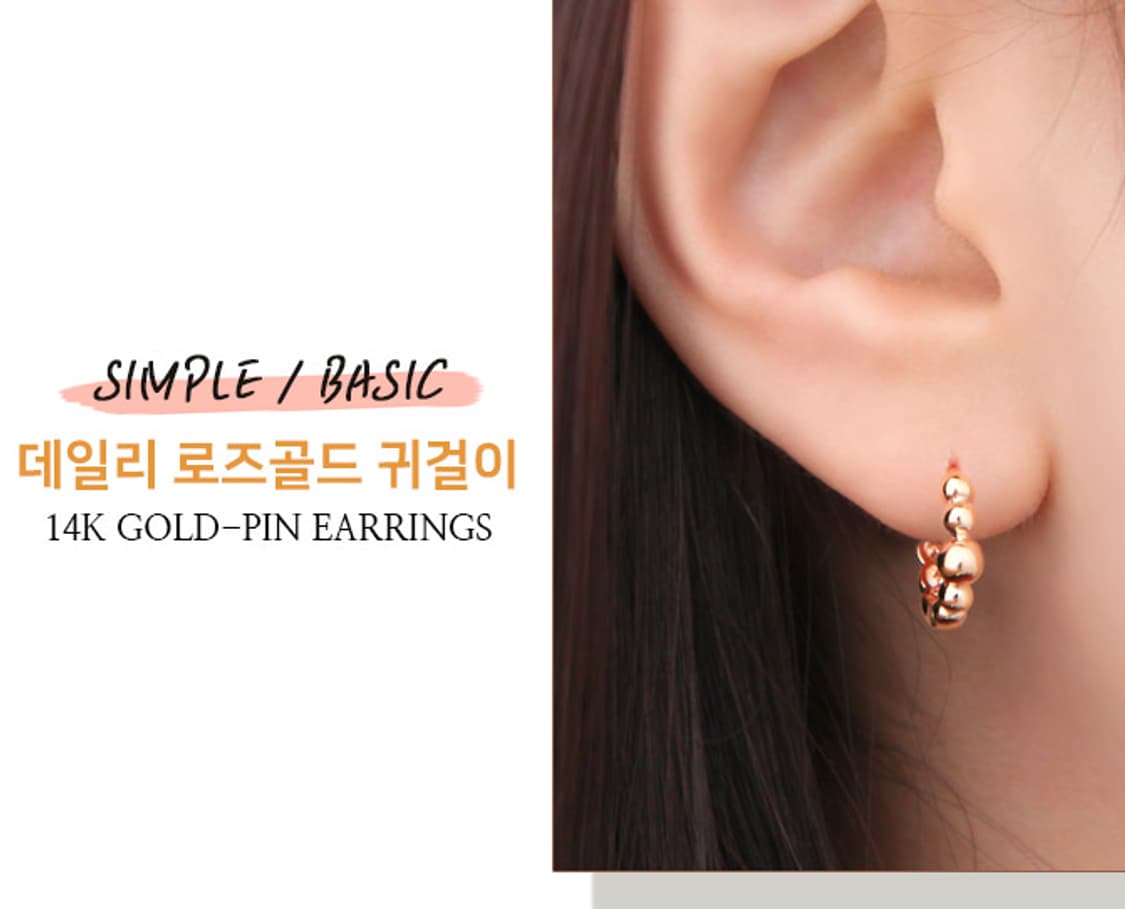[라울스톤]데일리14K 로즈골드 큐빅  피어싱 판매 상품이미지5