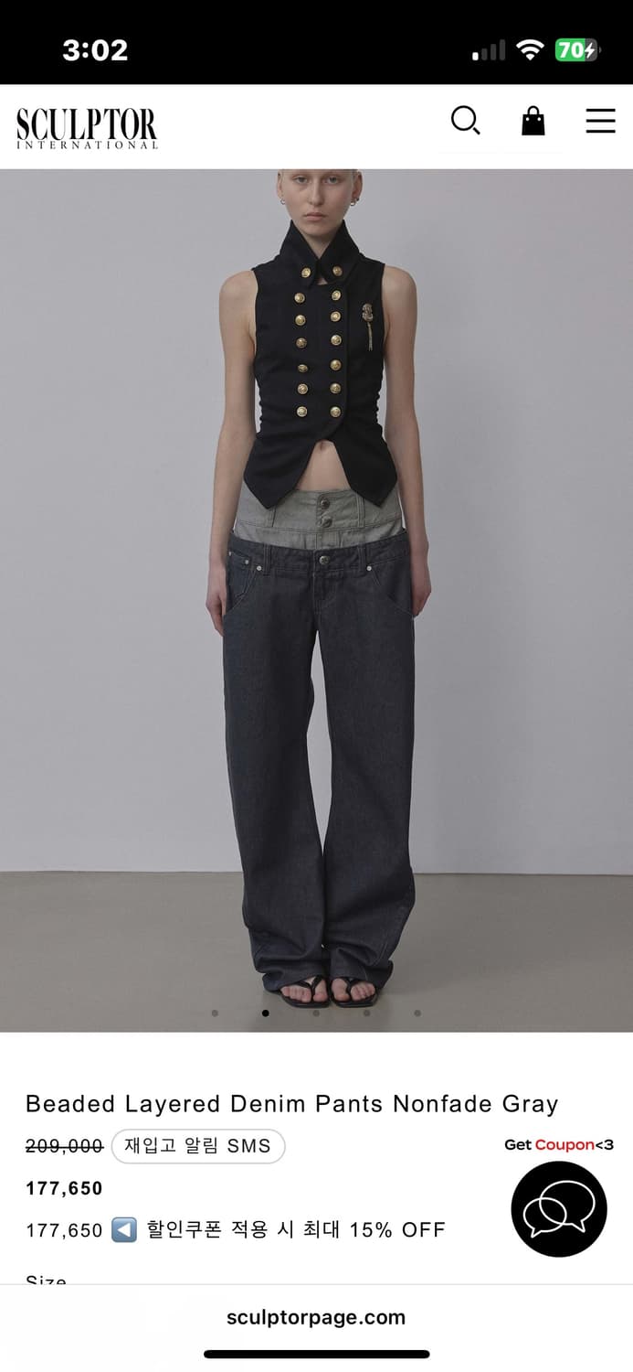 Beaded Layered Denim Pants Nonfade Gray 상품이미지1