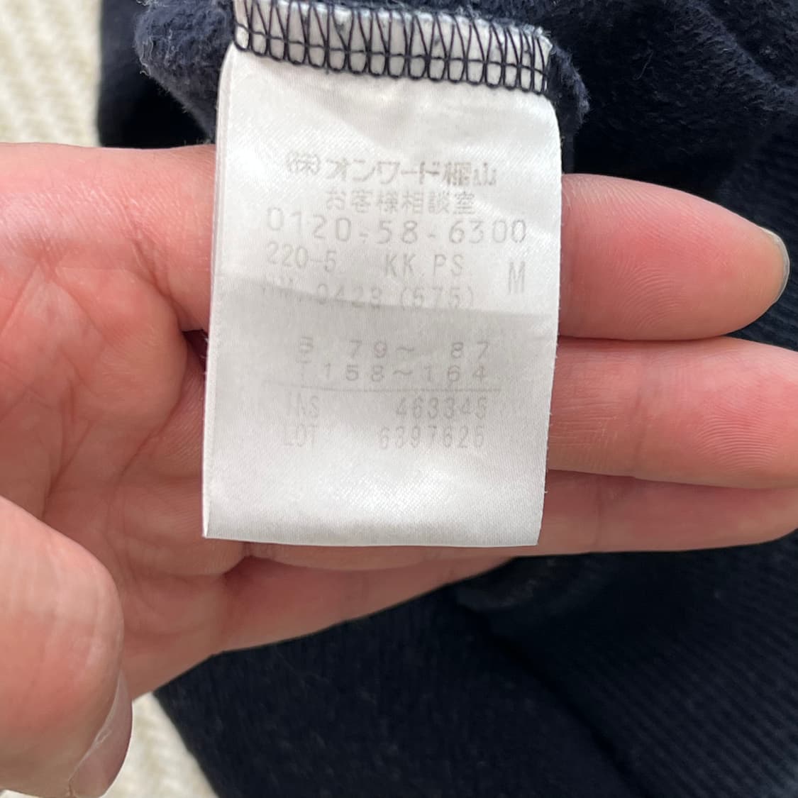 폴스미스 그래픽 반팔티 r3437 상품이미지7