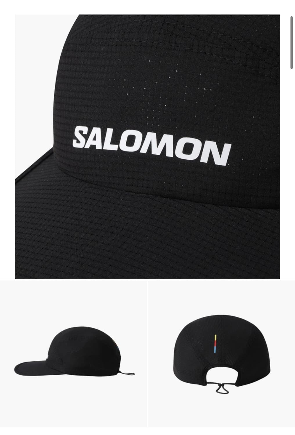 살로몬 플로우 블록 5 패널 캡 상품이미지4