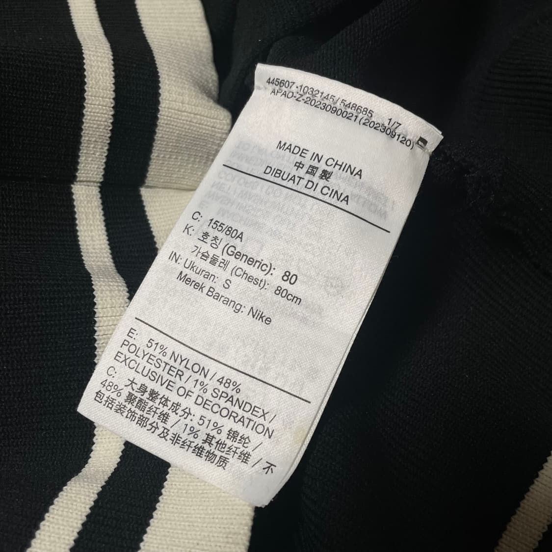 자크뮈스맛 나이키 블랙 가디건 상품이미지6