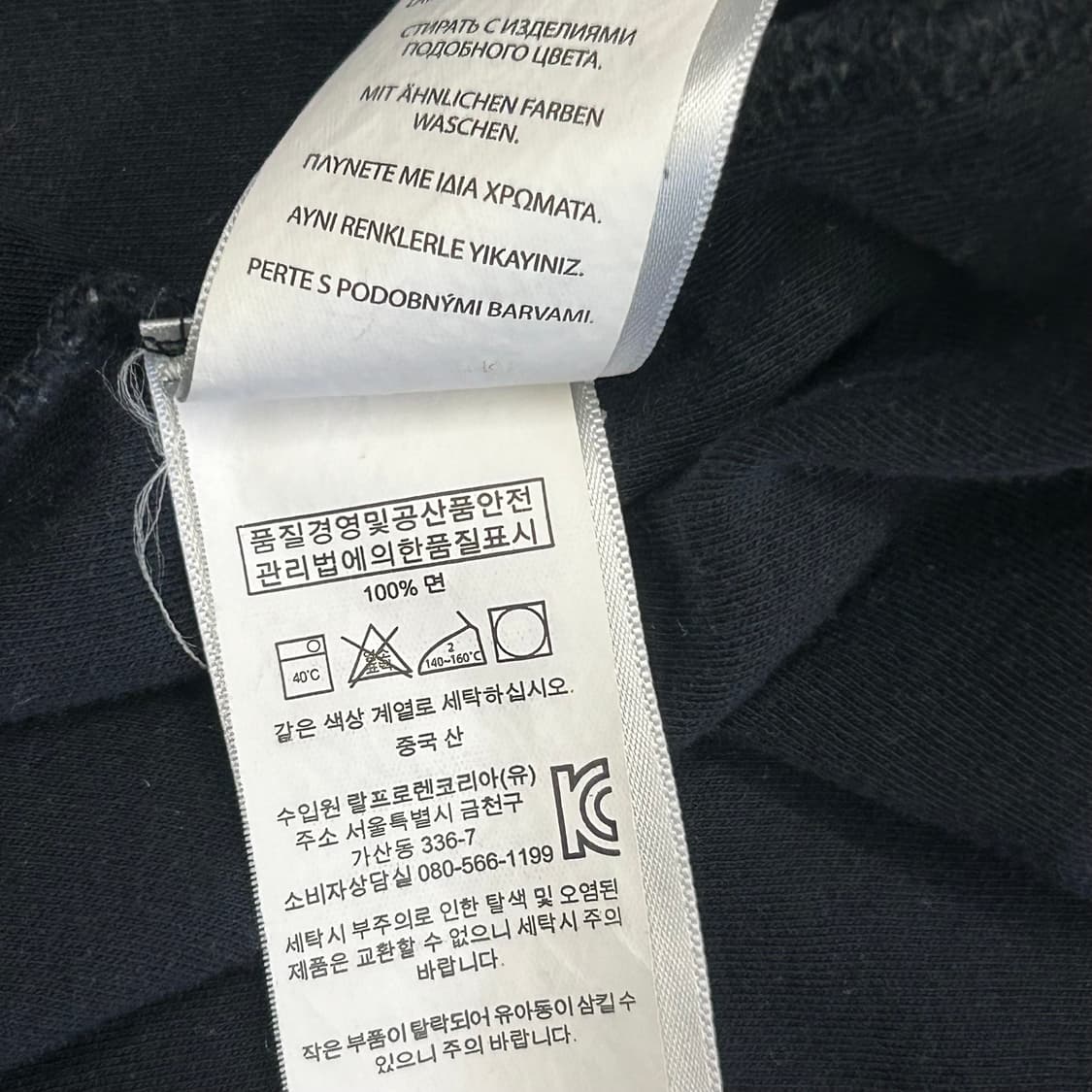 S 폴로랄프로렌 클래식핏 카라 반팔티 상품이미지5