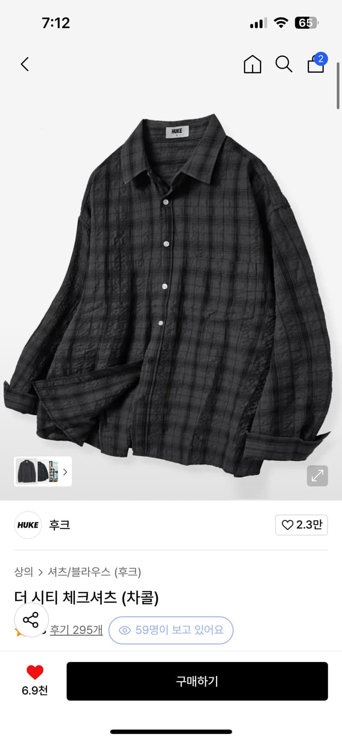 후크 더시티 체크셔츠 차콜 상품이미지1