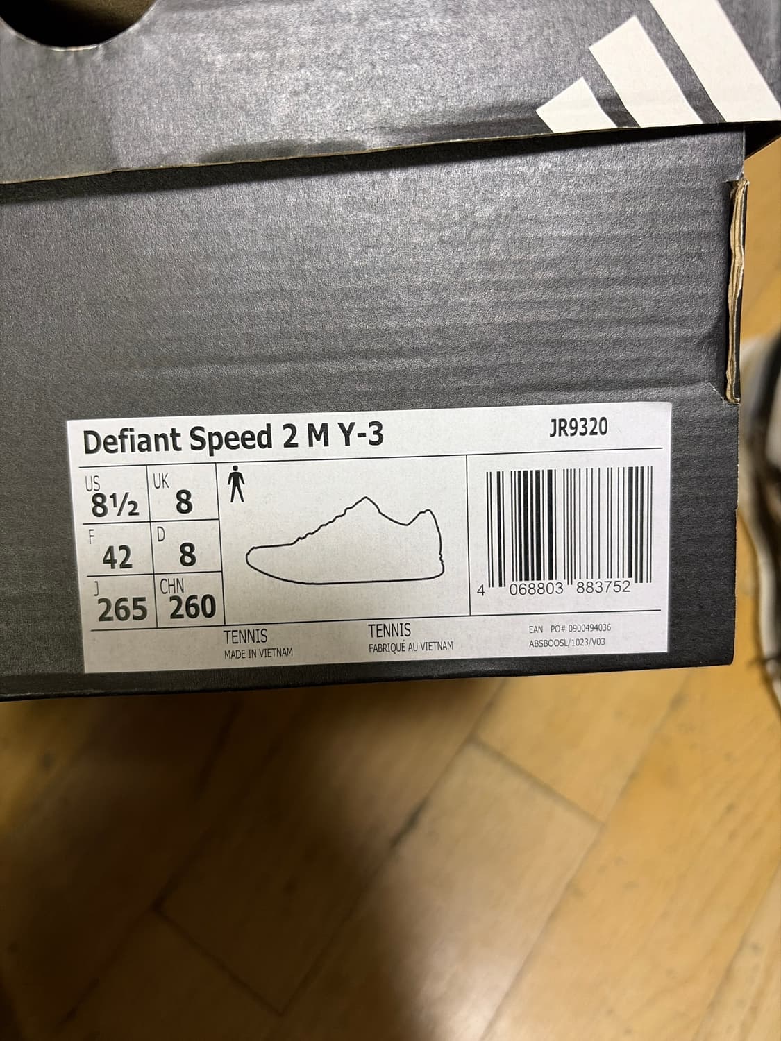 아디다스 y-3 디파이언트 스피드2 상품이미지5