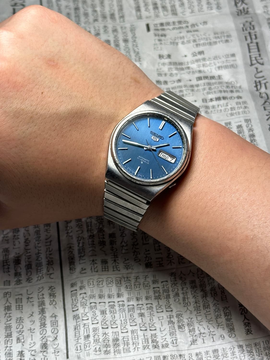 SEIKO autometic blue 상품이미지5