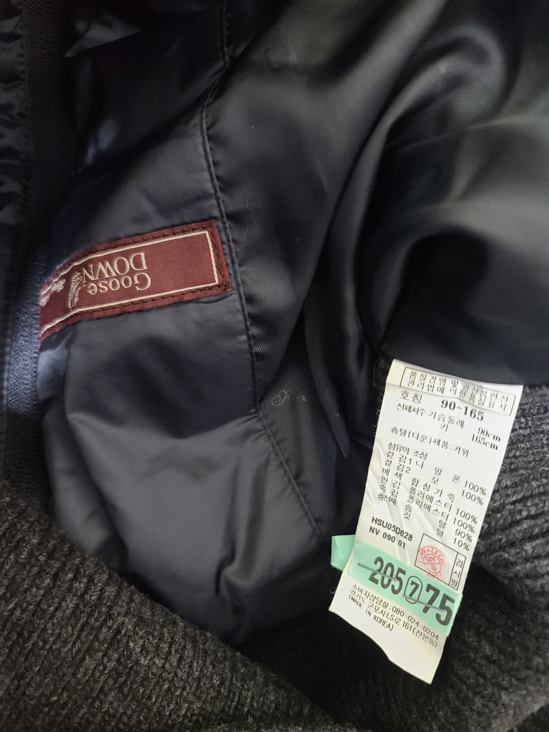 헤지스 니트배색 경량 하프 구스다운 상품이미지8