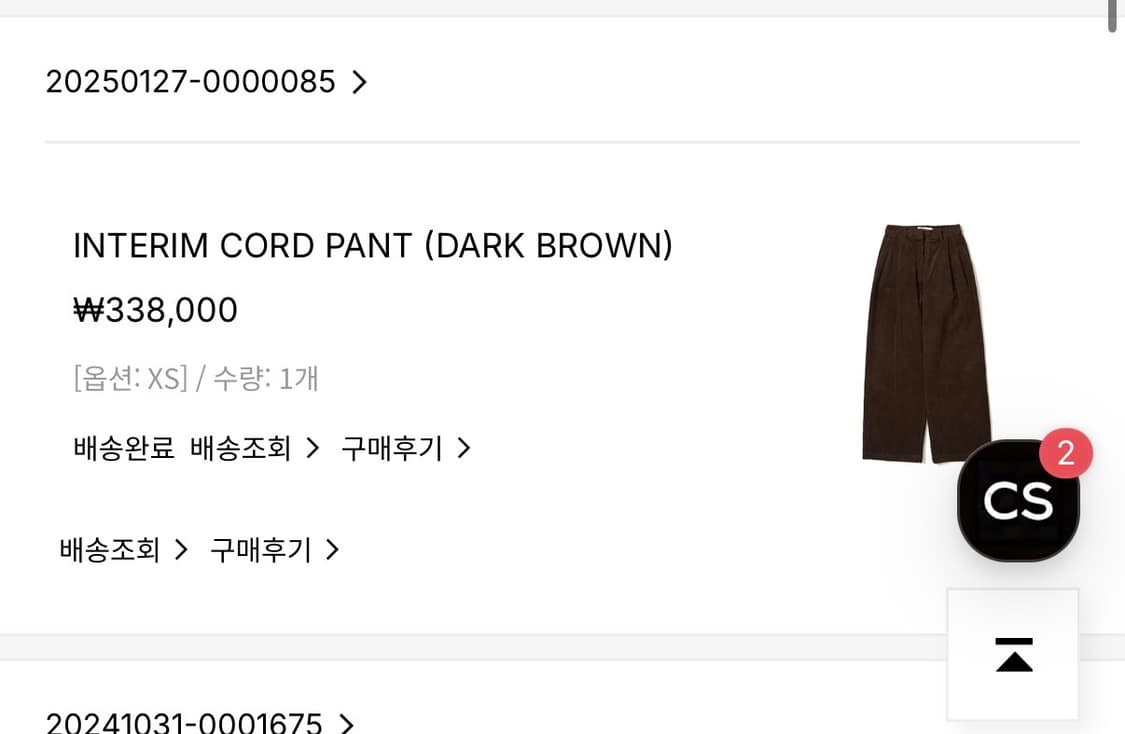 kloke  상품이미지1