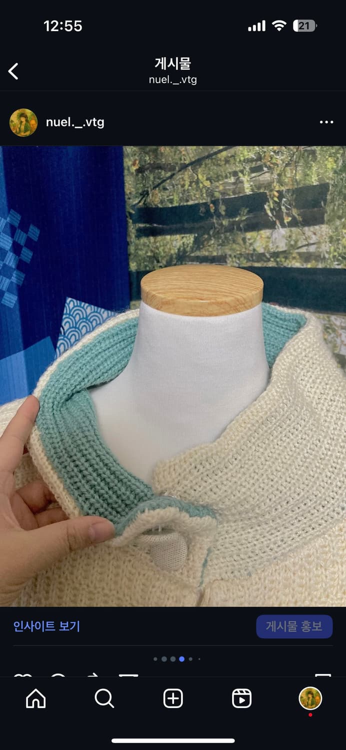 빈티지 사와코 케이프깔 니트 가디건 상품이미지4