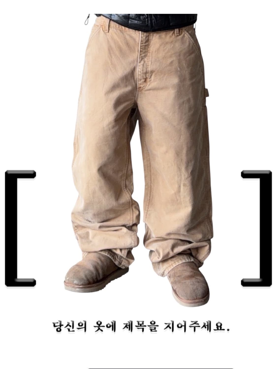 칼하트 카펜터 워크팬츠 상품이미지2