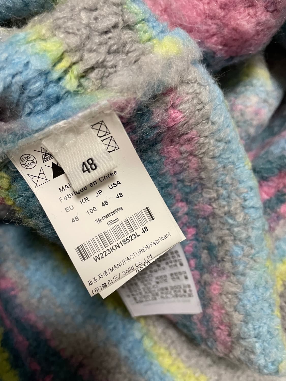 우영미 스트라이프 니트 48(100-105) 상품이미지3