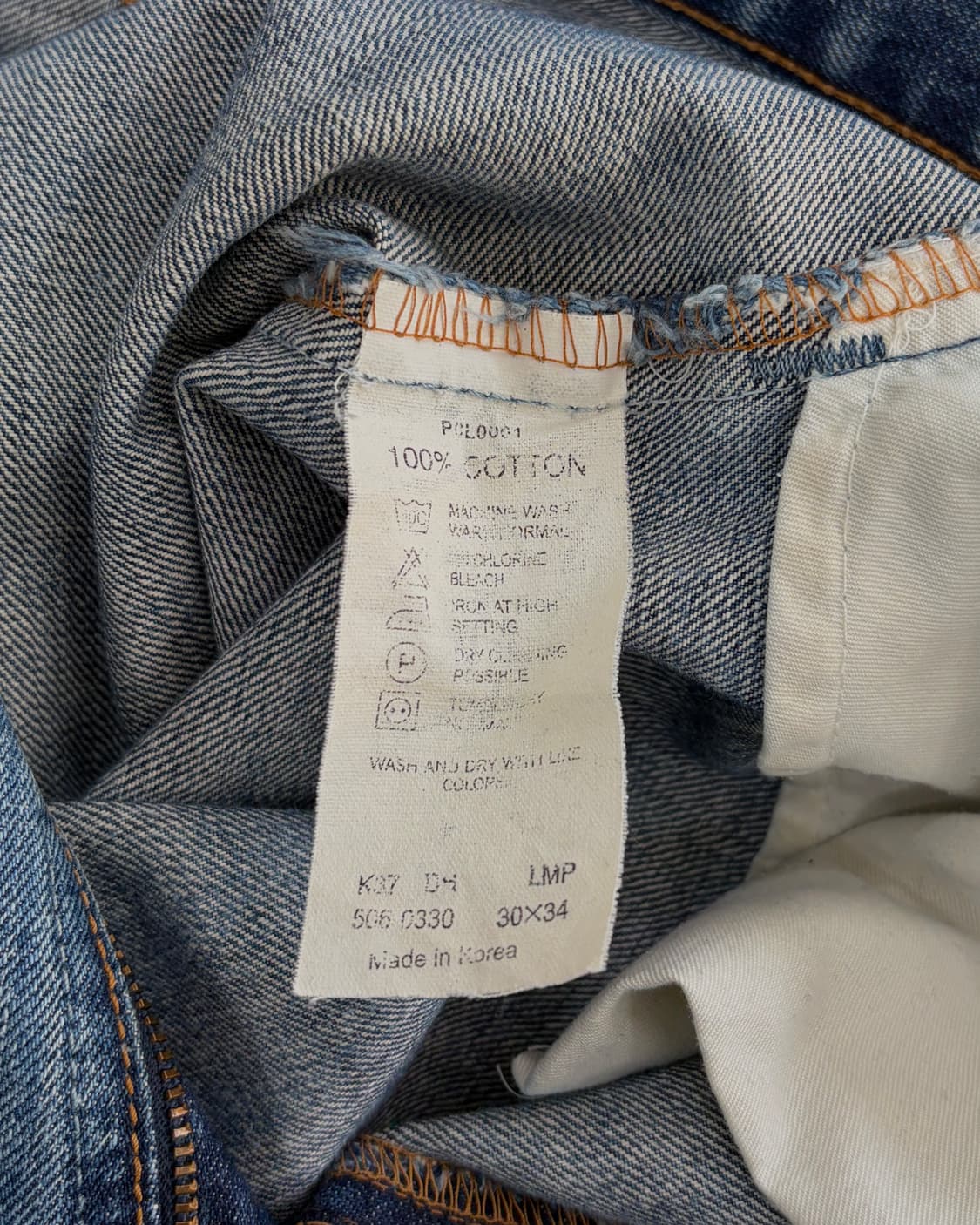 [30인치]리바이스 00s 506 스트레이트 데님 팬츠 상품이미지7