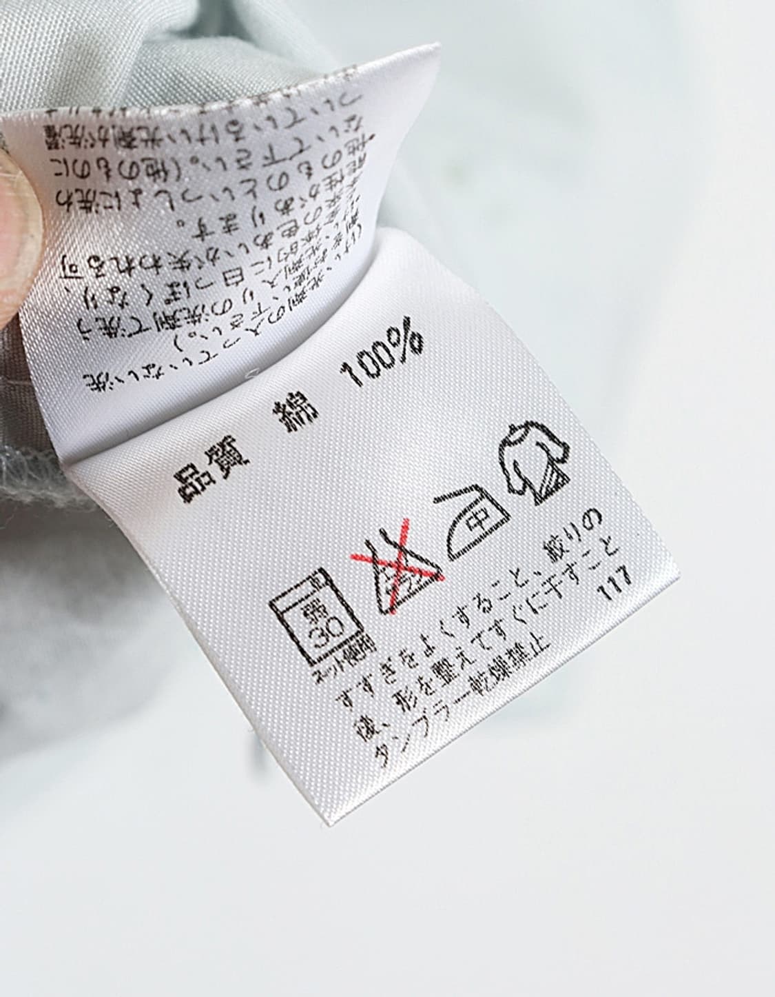 CELINE Kids Shirts 상품이미지8